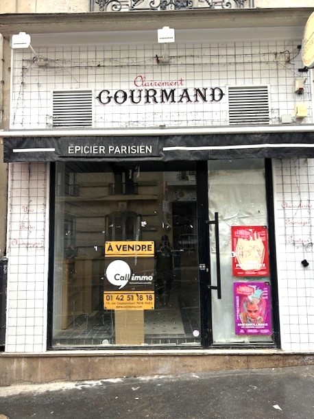 Boutique 1 Pièce(s) PARIS 18EME ARR. - Photo 1