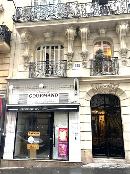 Boutique 1 Pièce(s) PARIS 18EME ARR. - Photo 5