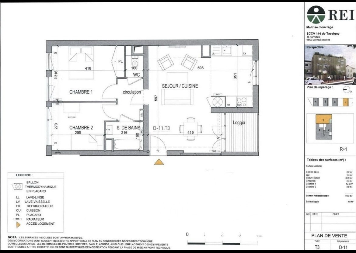 Appartement 3 Pièce(s) LES LILAS - Photo 15