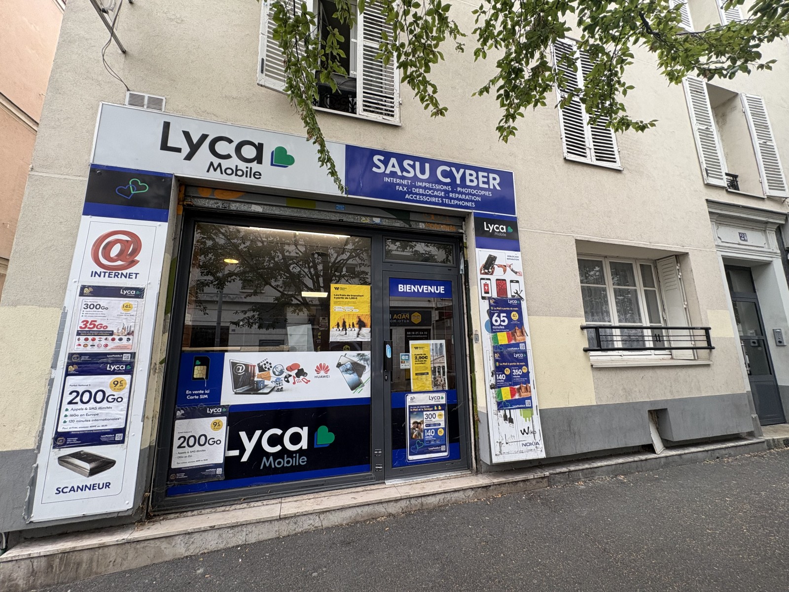 Boutique 1 Pièce(s) ALFORTVILLE - Photo 6