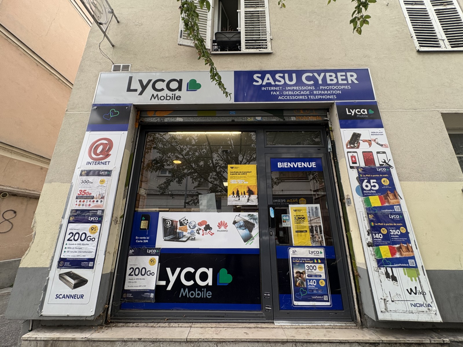 Boutique 1 Pièce(s) ALFORTVILLE - Photo 7
