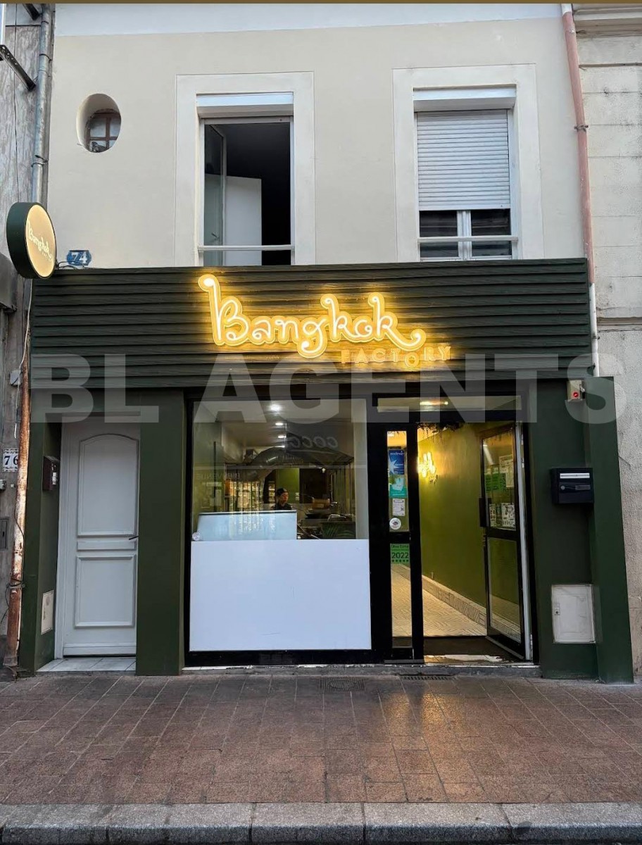 Immeuble  MEAUX - Photo 2