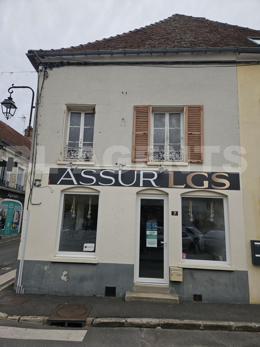 Local d'activités  REBAIS - Photo 1