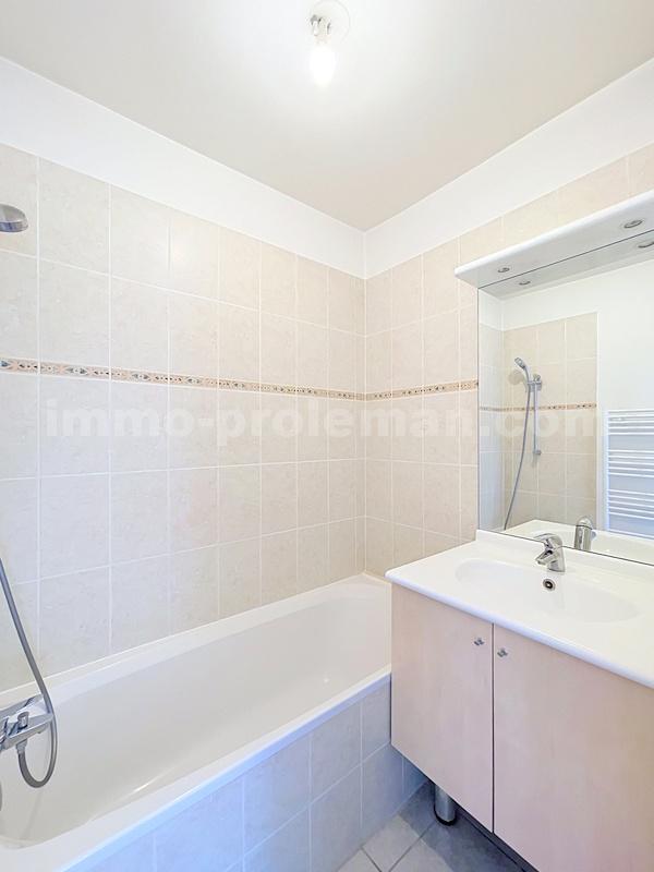 Apartment 4 Rooms ANNEMASSE - Photo 13