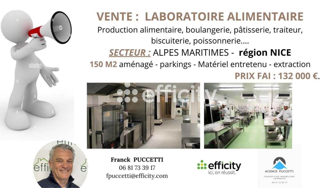 Commerce  Drap - Photo 6
