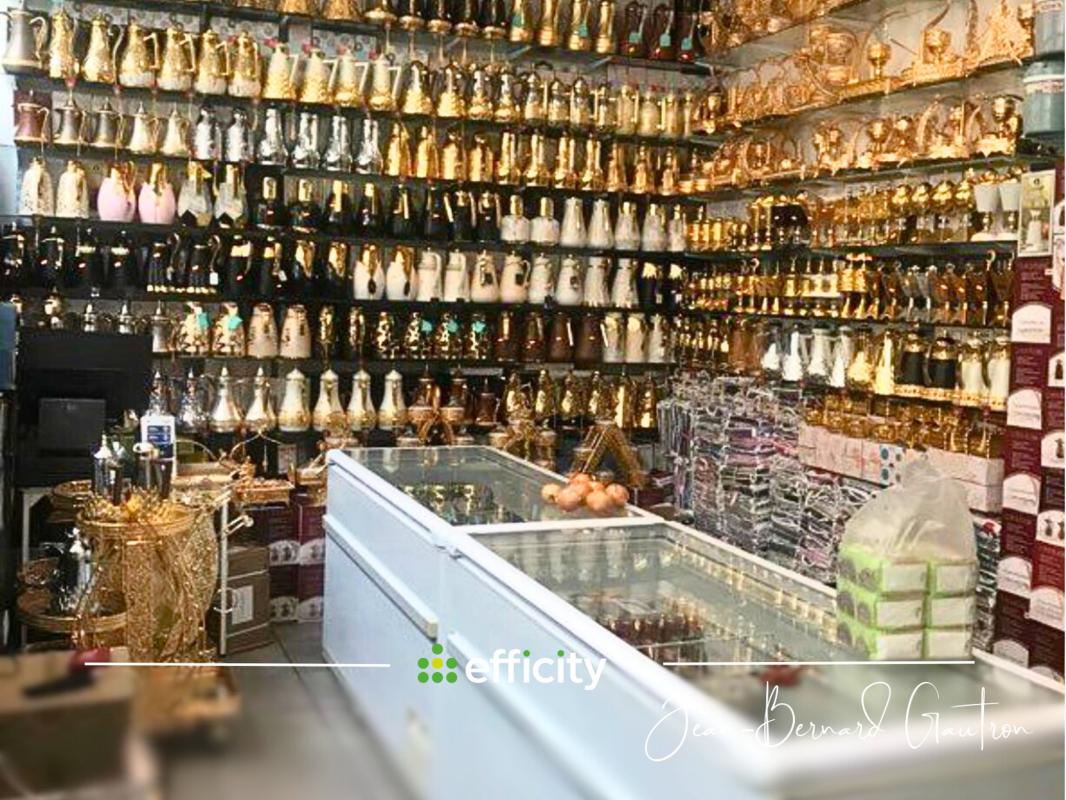 Local commercial 1 Pièce(s) Nantes