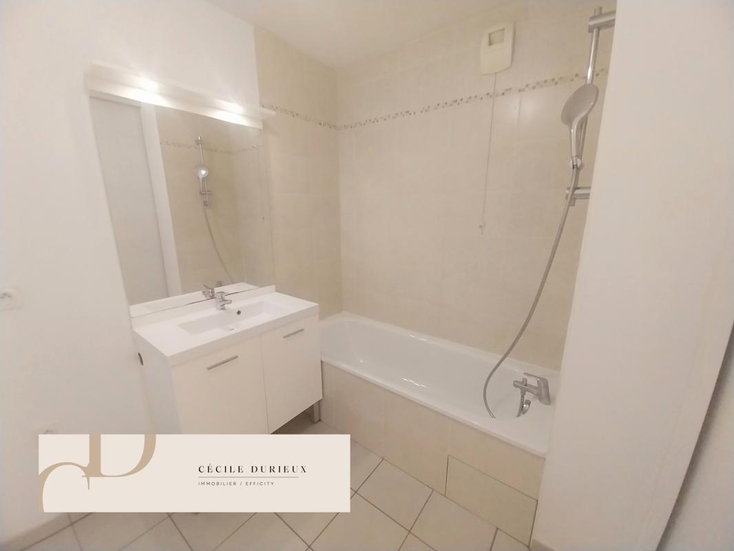 Appartement 2 Pièce(s) Villeurbanne - Photo 5