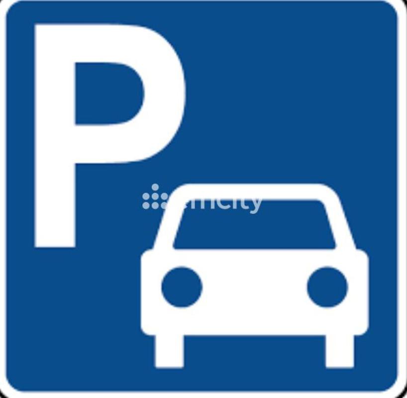 Parking  Le Kremlin-Bicêtre - Photo 1
