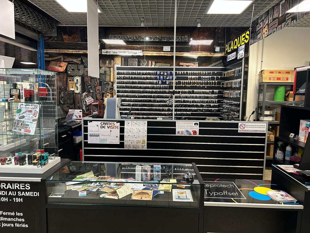 Hifi/electroménager  Limoges