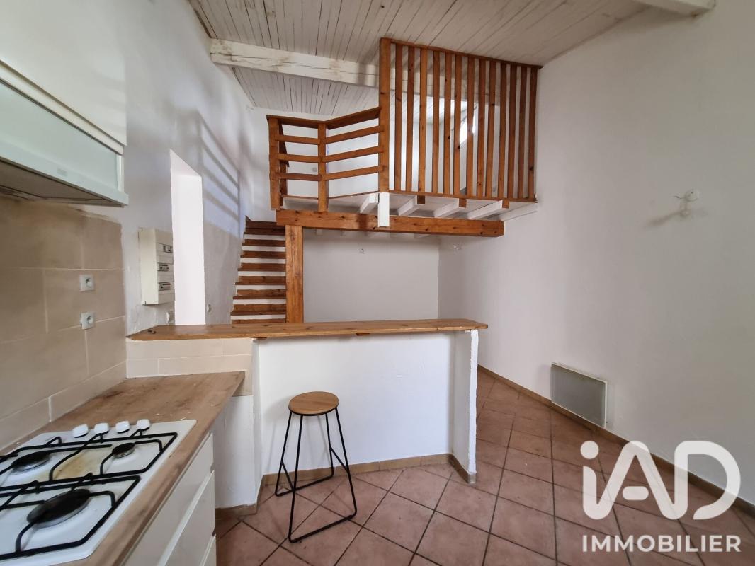 Appartement 2 Pièce(s) Alès - Photo 2