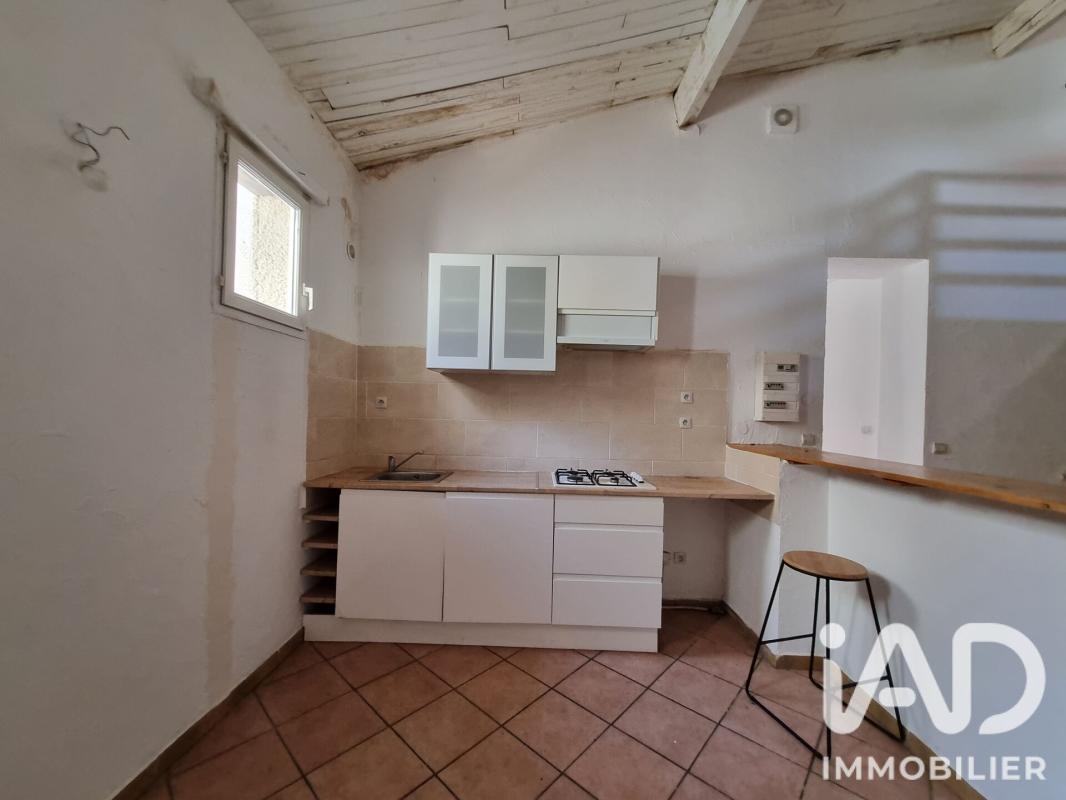 Appartement 2 Pièce(s) Alès - Photo 6