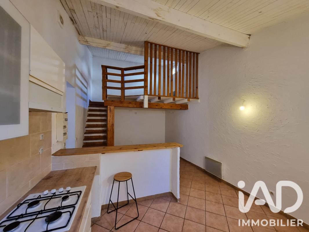 Appartement 2 Pièce(s) Alès - Photo 7