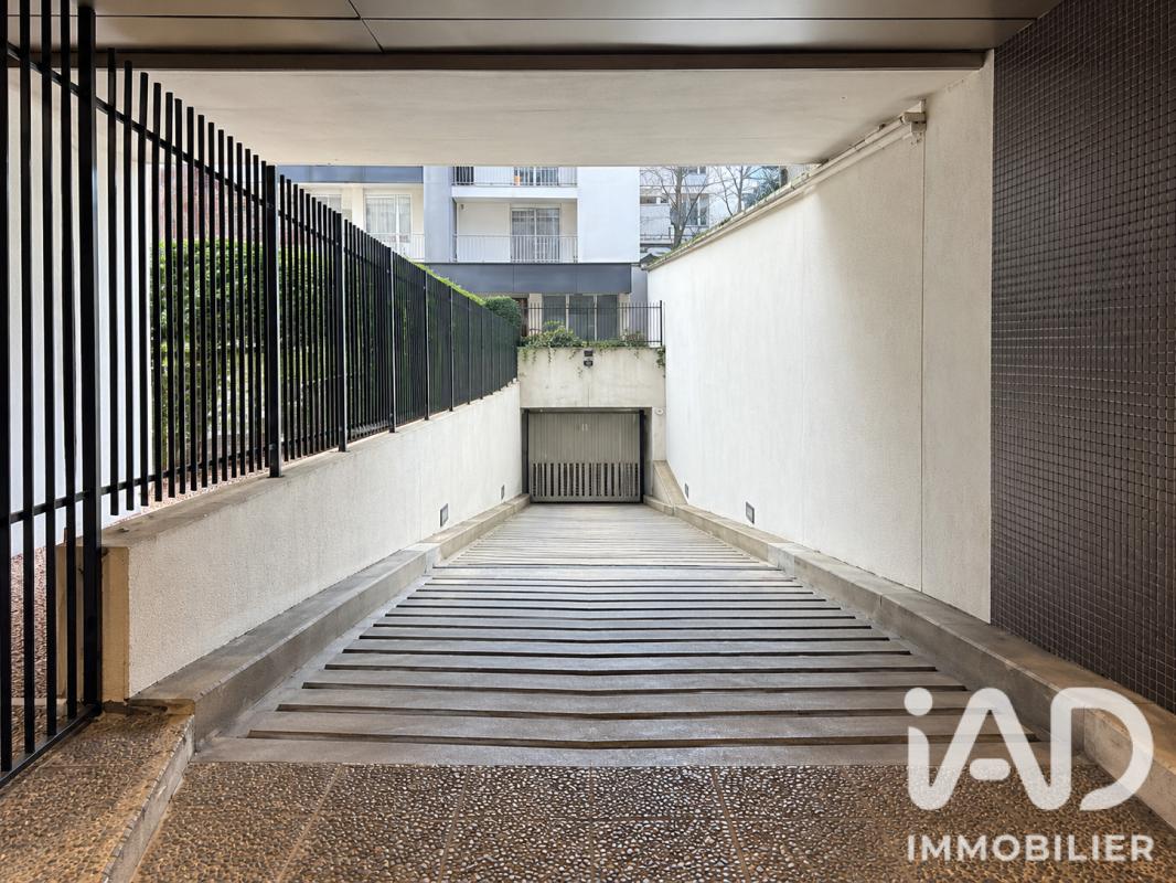 Parking  Paris 15eme Arrondissement - Photo 2