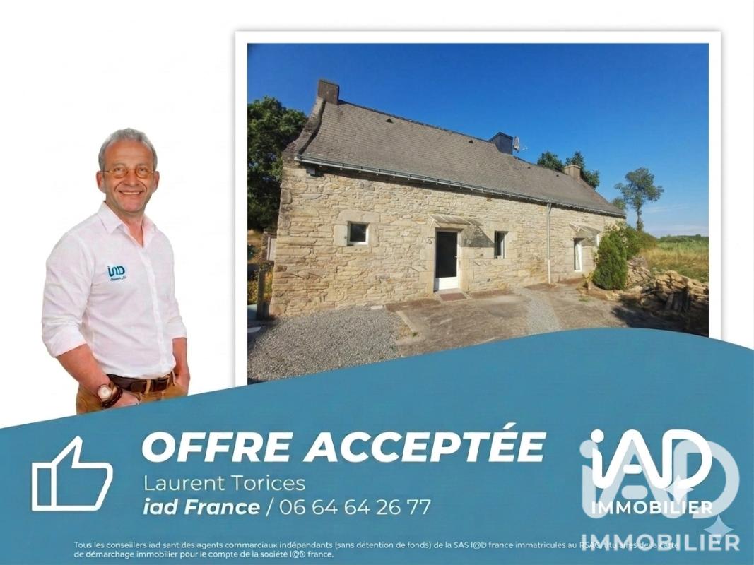 Maison longère 4 Pièce(s) Rieux