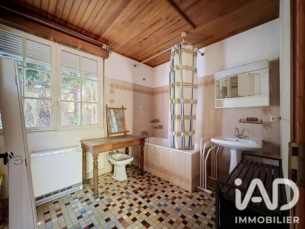 Maison 2 Pièce(s) Saint-Georges-sur-Cher - Photo 5