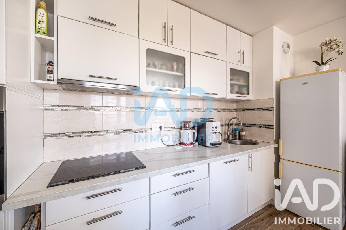 Appartement 2 Pièce(s) Bobigny - Photo 5