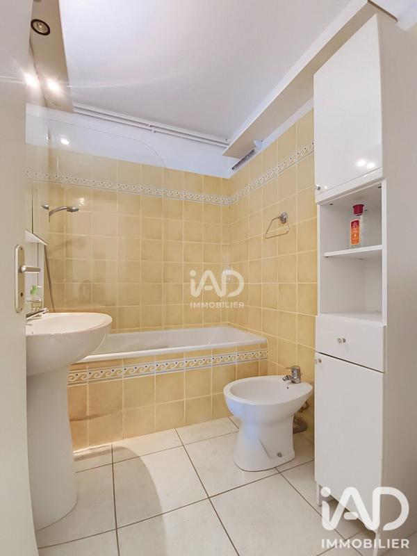 Appartement 2 Pièce(s) Perpignan - Photo 11