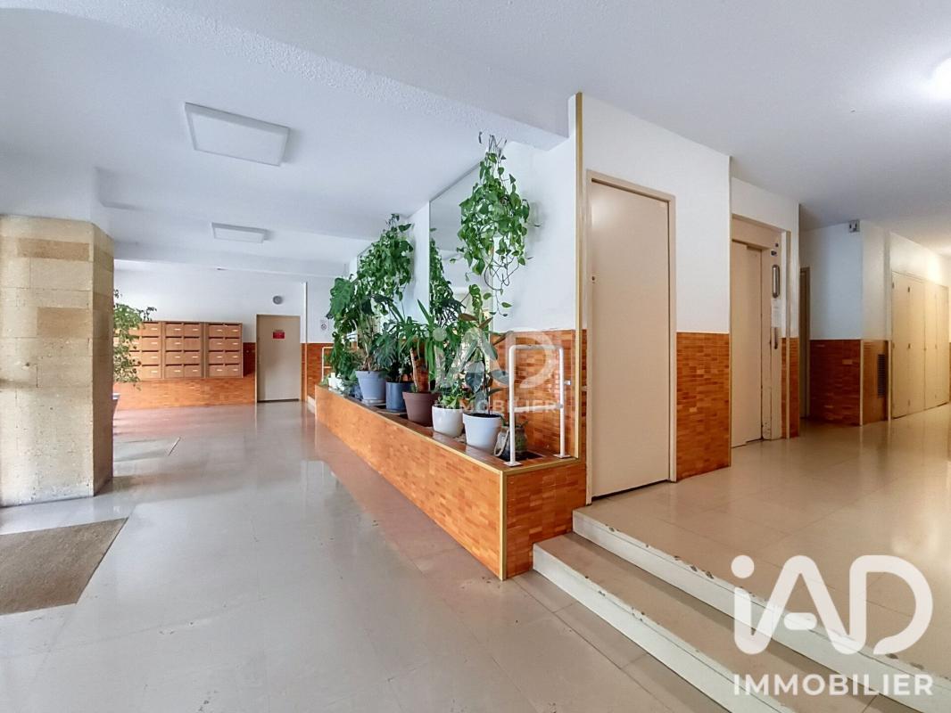 Appartement 2 Pièce(s) Perpignan - Photo 17