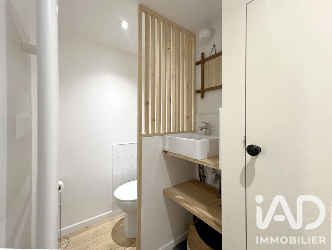 Appartement 2 Pièce(s) Nantes - Photo 10