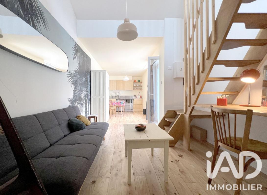 Appartement 2 Pièce(s) Nantes - Photo 6