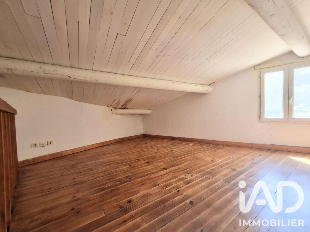 Appartement 1 Pièce(s) Alès - Photo 3