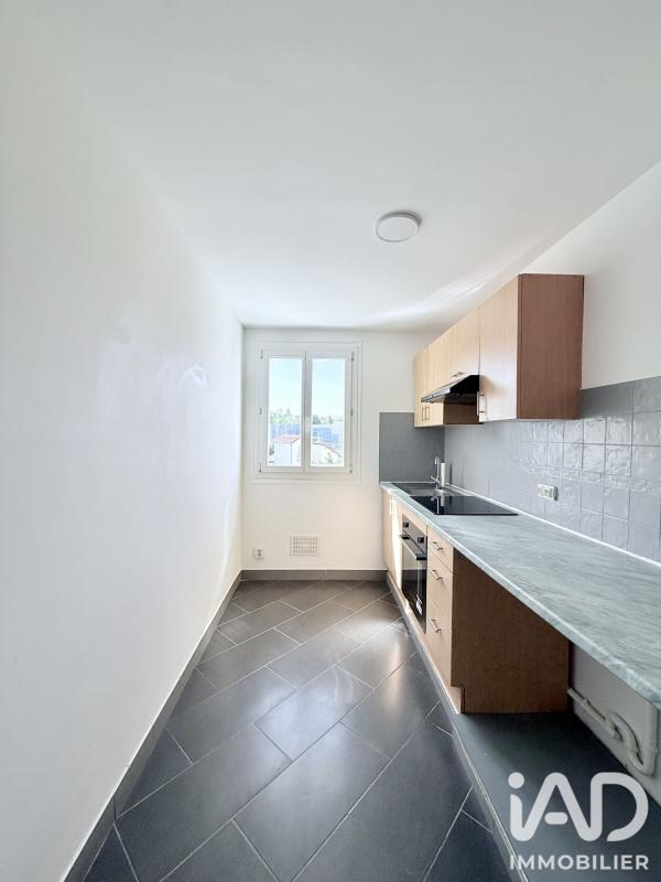 Appartement 2 Pièce(s) Lagny-sur-Marne - Photo 5