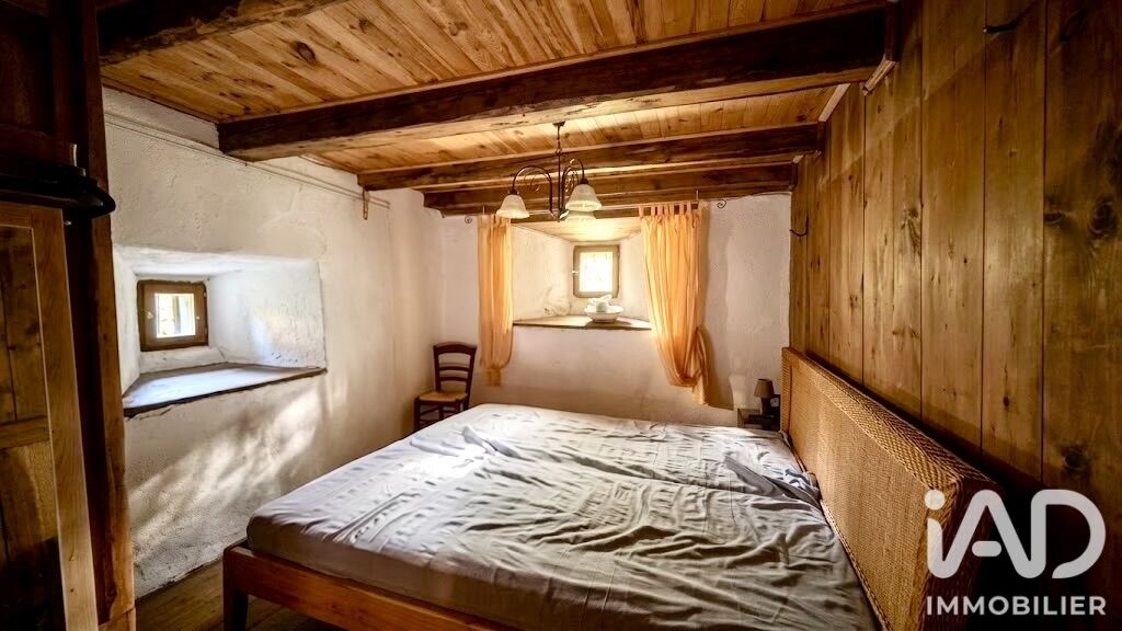 Maison 3 Pièce(s) Saint-Jean-Lachalm - Photo 4