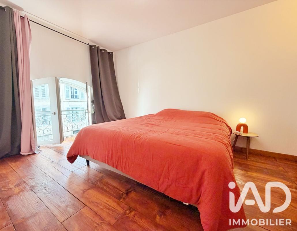 Appartement 2 Pièce(s) Pau - Photo 3