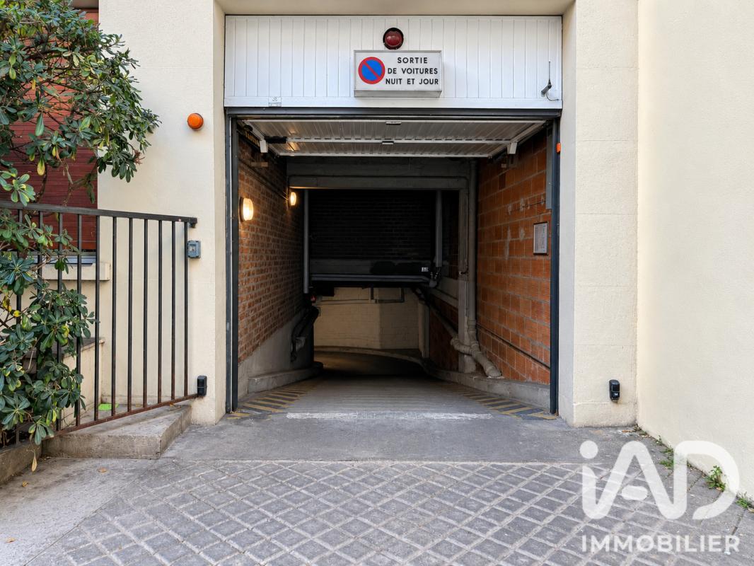 Parking  Paris 7eme Arrondissement - Photo 6