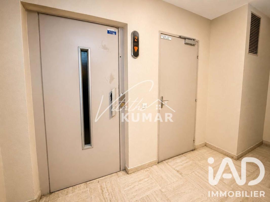 Appartement 2 Pièce(s) Garges-lès-Gonesse - Photo 8