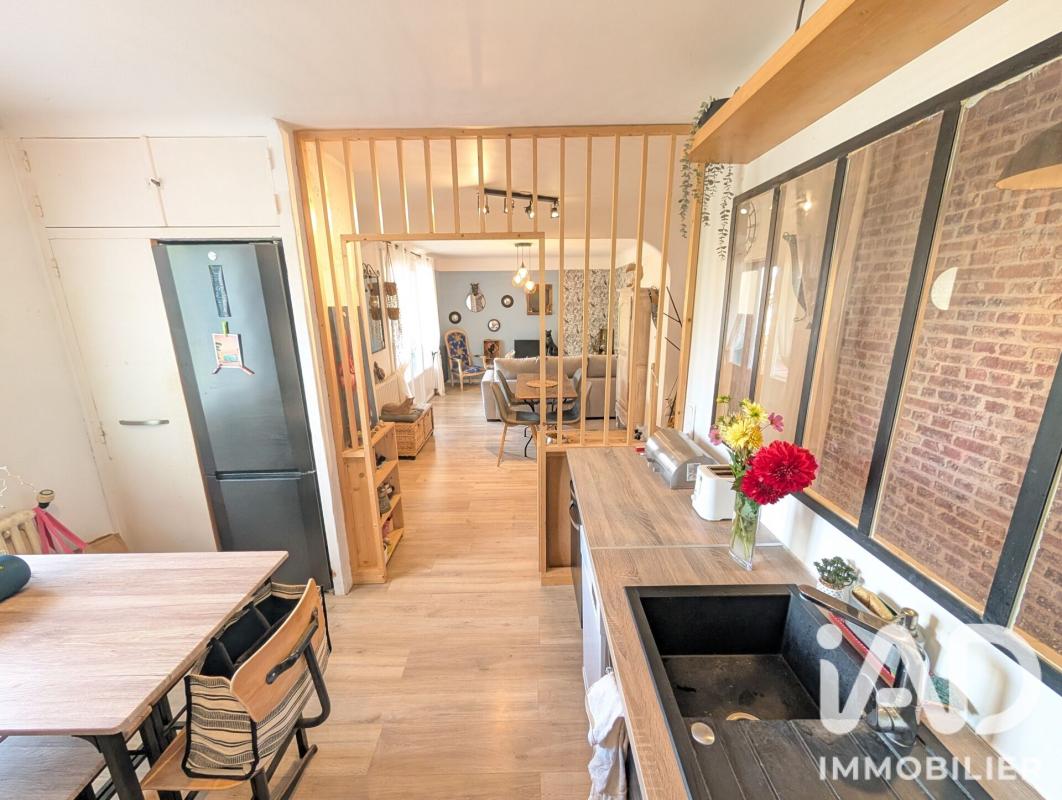 Maison 5 Pièce(s) Lussac-les-Châteaux - Photo 3