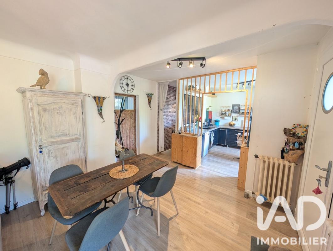 Maison 5 Pièce(s) Lussac-les-Châteaux - Photo 7