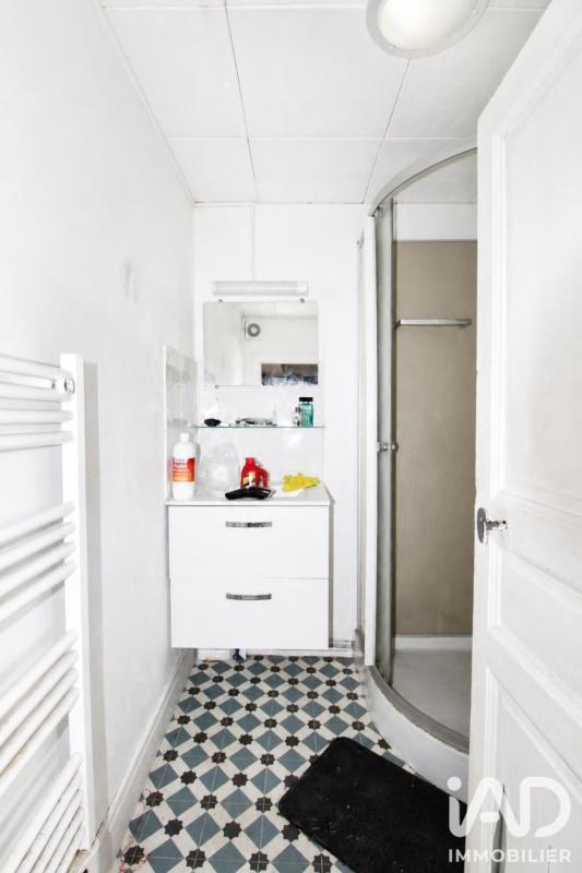 Appartement 2 Pièce(s) Neuilly-Plaisance - Photo 4