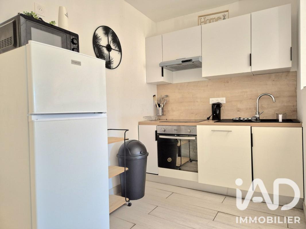Immeuble  Perpignan - Photo 2