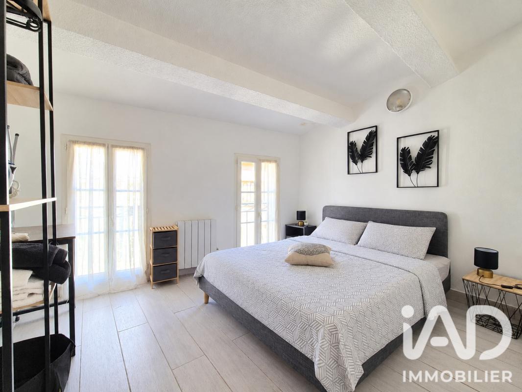 Immeuble  Perpignan - Photo 5