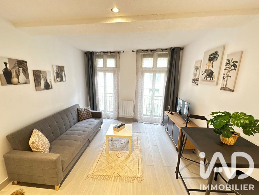 Immeuble  Perpignan - Photo 8