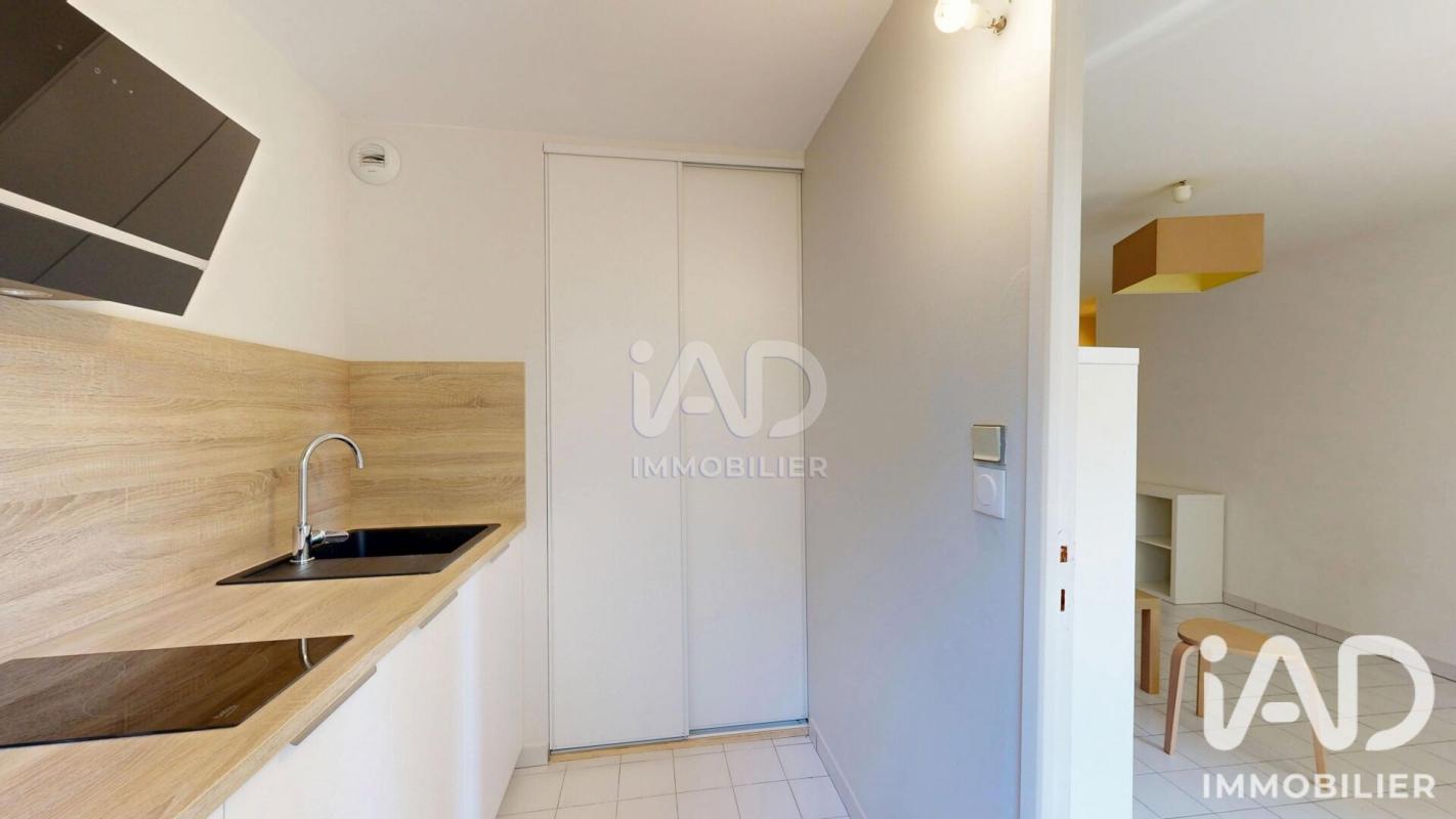 Appartement 1 Pièce(s) Toulouse - Photo 5