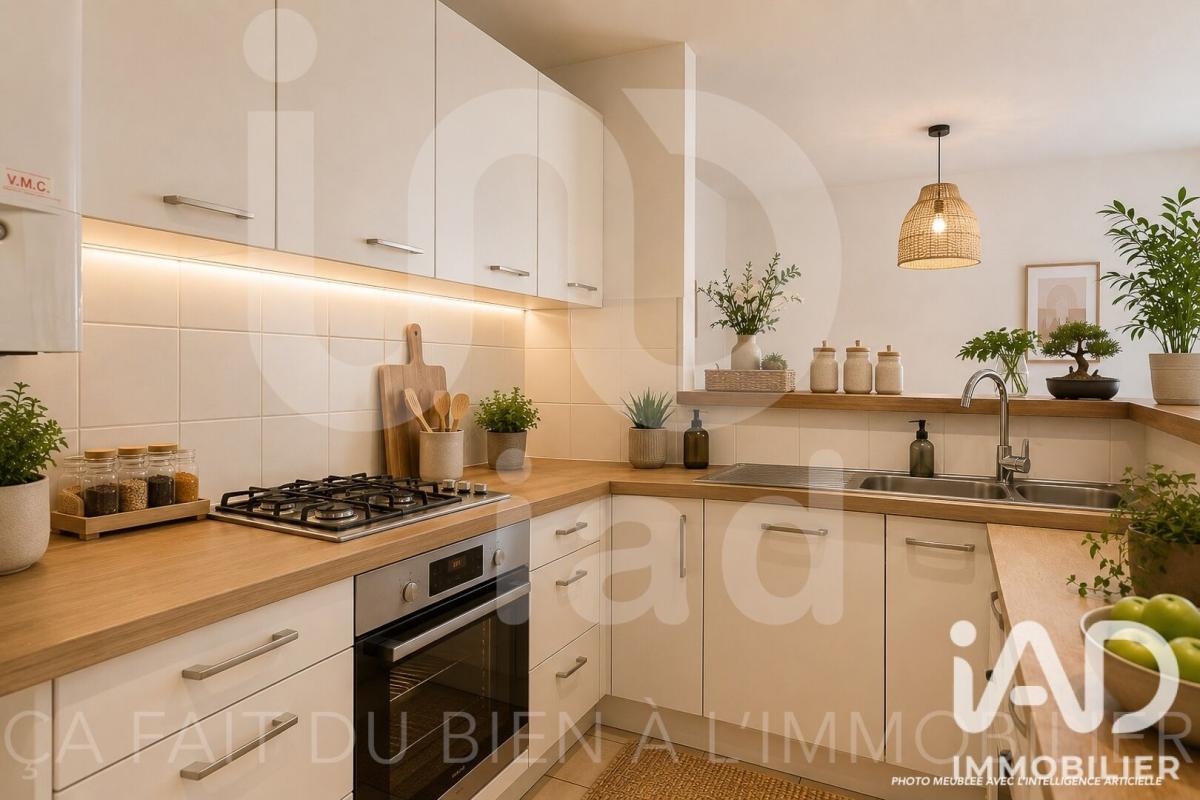 Appartement 3 Pièce(s) Neuilly-sur-Marne - Photo 4