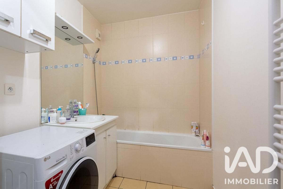 Appartement 3 Pièce(s) Neuilly-sur-Marne - Photo 15