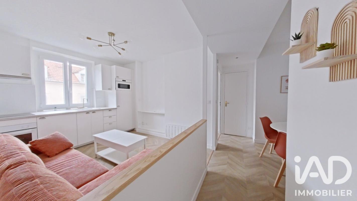 Appartement 2 Pièce(s) Enghien-les-Bains