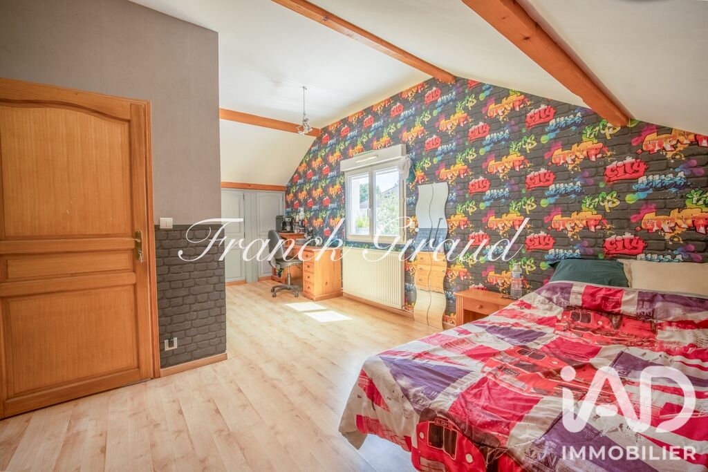 Maison 5 Pièce(s) Saint-Michel-sur-Orge - Photo 8