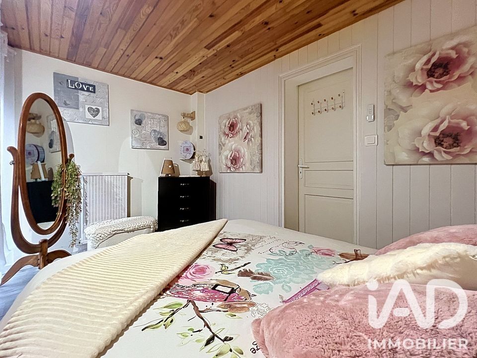 Maison 5 Pièce(s) Labroquère - Photo 19