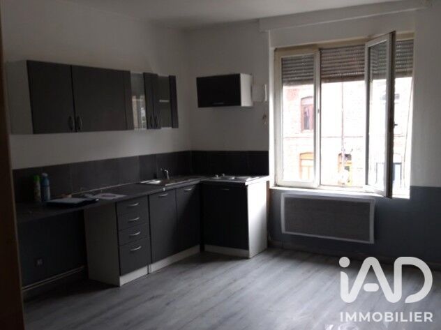 Immeuble  Roubaix - Photo 2
