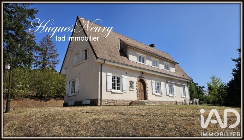 Maison 8 Pièce(s) Varennes-sur-Allier - Photo 2
