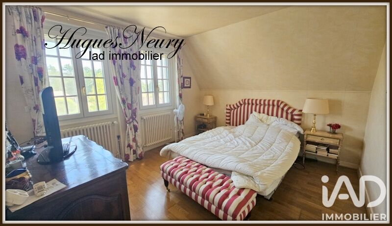 Maison 8 Pièce(s) Varennes-sur-Allier - Photo 23