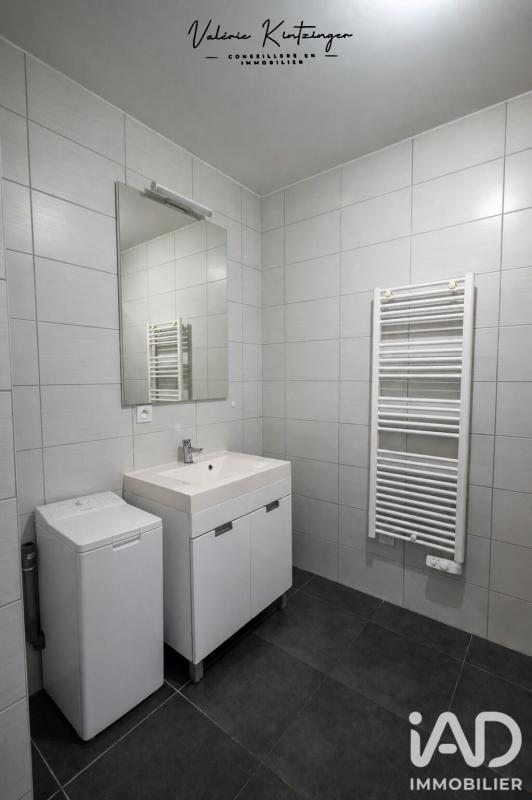 Appartement 2 Pièce(s) Manom - Photo 12