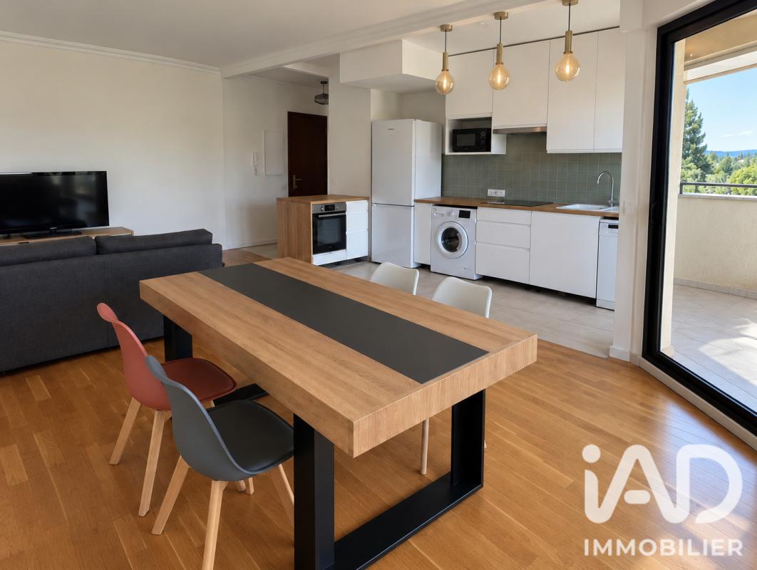 Appartement 2 Pièce(s) Le Perreux-sur-Marne - Photo 1