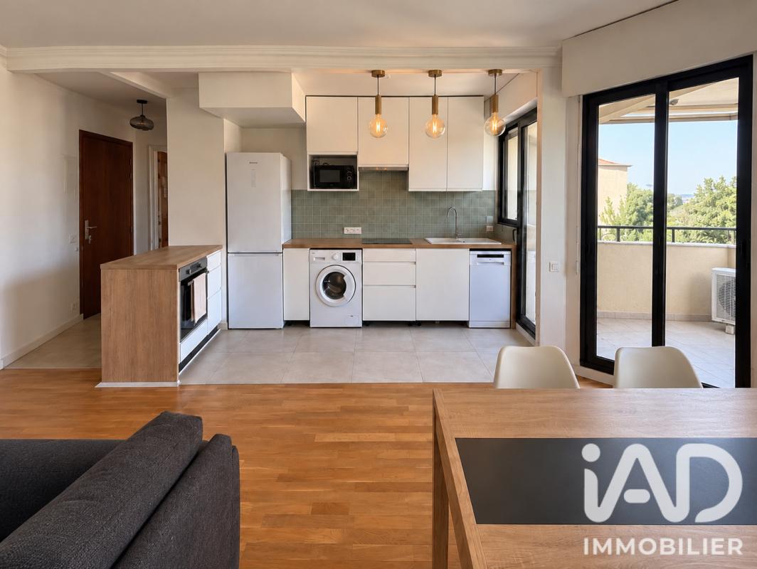 Appartement 2 Pièce(s) Le Perreux-sur-Marne - Photo 6