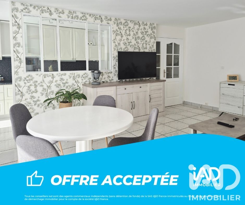 Appartement 4 Pièce(s) Rambouillet - Photo 1