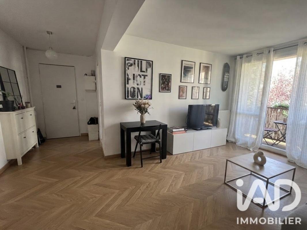 Appartement 2 Pièce(s) Thiais - Photo 3